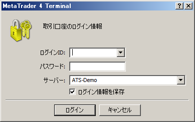 AlfaTrade_demo07